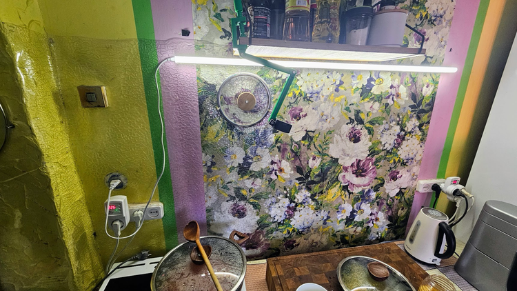 Устаткування