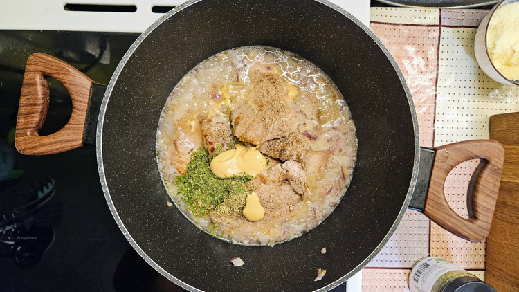 Цибуля з відбивними